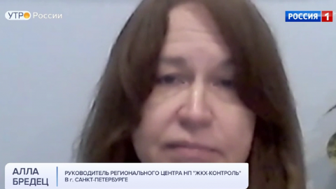 Эффективный способ сделать зимние улицы безопасными. Утро России